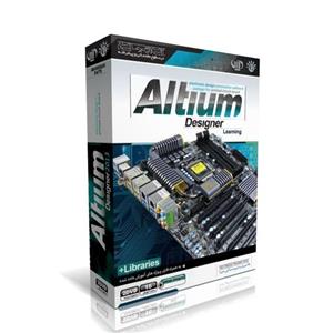 نرم افزار آموزشی Altium Designer 2013 نشر پانا Pana Altium Designer 2013 Learning Software