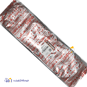 تسمه کولر،هیدرولیک پراید 4PK-945 اپتی بلت (optibelt) شرکتی