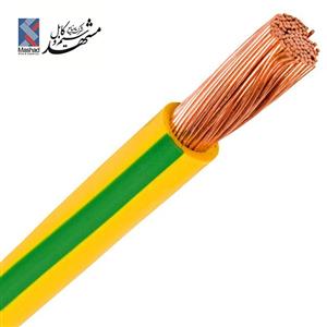سیم افشان ارت ۶*۱ سیم و کابل مشهد