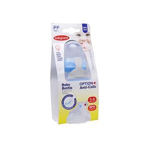 شیشه شیر کلاسیک ارتودنسی اندازه 150-240 میل بی بی لند کد  305- 306 babyland