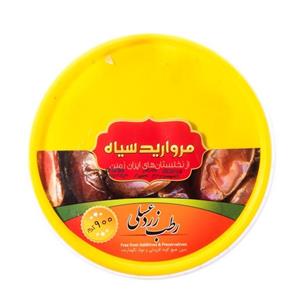 مروارید سیاه رطب عسلی 900 گرمی پلاستیکی