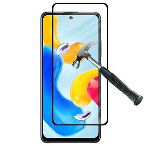 گلس ضدگلوله شیائومی Note 11 4G