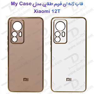 قاب ژله ای فریم طلایی Xiaomi 12T مدل My Case