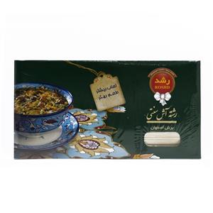 رشد رشته آش