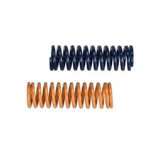 فنر هیت بد 4x8x20 میلی متری
