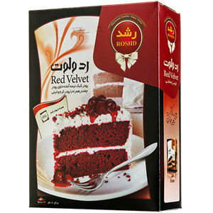 رشد  پودر کیک ردولوت Roshd Red Velvet Cake Powder 600gr