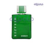 عطر ادکلن مرازور سبز merazur energy مردانه حجم 100 میل