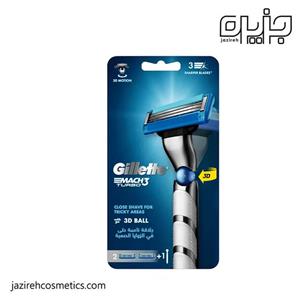 خود تراش ژیلت مدل MACH3 TURBO ویژه آقایان حاوی دو یدک
