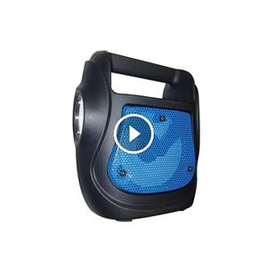 اسپیکر بلوتوثی قابل حمل با چراغ قوه مدل GTS 1533\n\nمدل اصلی