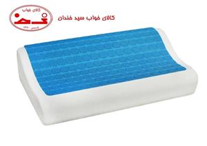 بالش طبی موجدار ژله ای آکسون