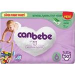 پوشک بچه آوانتاژ جان به به Canbebe سایز 6 بسته 50 عددی