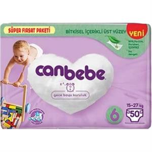 پوشک بچه آوانتاژ جان به به Canbebe سایز 6 بسته 50 عددی