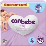 پوشک بچه آوانتاژ جان به به Canbebe سایز 4 بسته 76 عددی