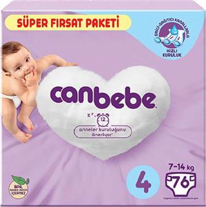 پوشک بچه آوانتاژ جان به به Canbebe سایز 4 بسته 76 عددی