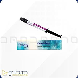 ژل محافظ لثه کبالت Cobalt Dam
