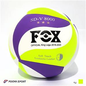 توپ والیبال فاکس Fox مدل ایتالیا رویه چرمی زرد