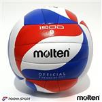 توپ والیبال چرم دوختی مولتن Molten مدل V5M1900