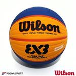 توپ بسکتبال خیابانی ویلسون Wilson مدل WTB0533 اعلا