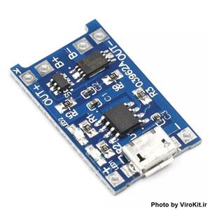 ماژول شارژر باتری لیتیوم 3 چیپ TP4056 Micro USB