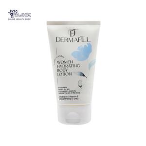 لوسیون آبرسان بدن درمافیل 150 میلی لیتر