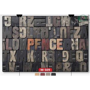 پوستر دیواری فانتزی M509