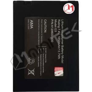 باتری کارتخوان سیار G3 دابل (غول) با درب پشت
