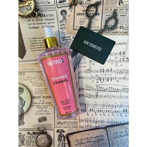 بادی اسپلش نیترو CHANCE CHANEL