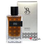 عطر مردانه برندینی (Brandini) مدل سنسو (Senso) حجم 90 میل