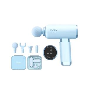 ماساژور تفنگی موری مدل Mory Massage Gun X7