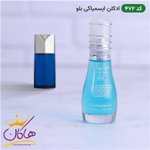 عطر جیبی مردانه اسمارت کالکشن مدل Bleu de Chanel کد 313 حجم 25 میلی لیتر