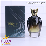 ادکلن اکستریملی یونیک فرگرانس 100 میل | Fragrance Extremely Unique