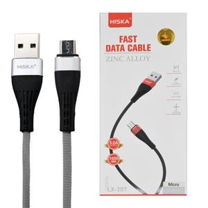 کابل شارژ میکرو هیسکا مدل HISKA LX-207 Micro Cable