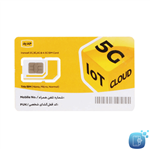 سیمکارت ایرانسل 4.5G معمولی (بدون بسته)