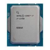 پردازنده تری اینتل مدل i7-13700 با فرکانس 4.1 گیگاهرتز Intel Intel Core i7 13700 LGA 1700 Raptor Lake BOX CPU