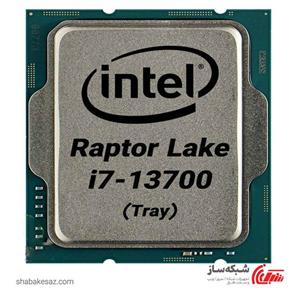 پردازنده تری اینتل مدل i7-13700 با فرکانس 4.1 گیگاهرتز Intel Intel Core i7 13700 LGA 1700 Raptor Lake BOX CPU