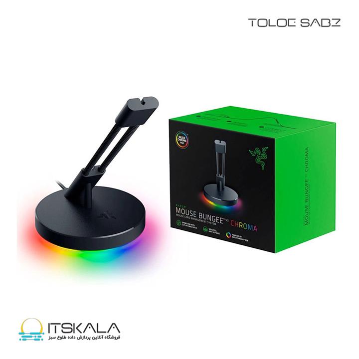 Razer V3 Chroma Mouse Bungee