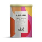 قهوه کلمبیا بوربون زرد شسته آلبا کافی 125 گرم