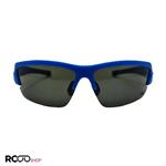 عینک ورزشی با فریم آبی روشن و نیم فریم و عدسی دودی تیره مدل LS015