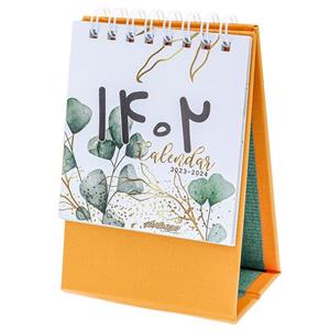 تقویم رومیزی 1402 نارنجی کلیپس مدل یونیک