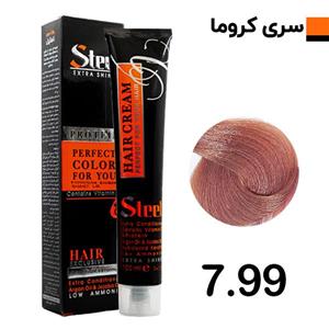 رنگ مو بلوند کاکائویی استیل شماره 7.99 