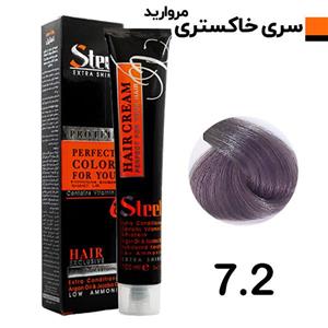 رنگ مو بلوند مرواریدی خاکستری متوسط استیل شماره 7.2 