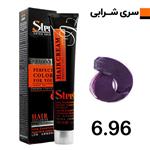 رنگ مو شرابی طبیعی استیل شماره 6.96