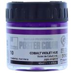 گواش بنفش (Cobalt Violet Hum) کد 10 شین هان
