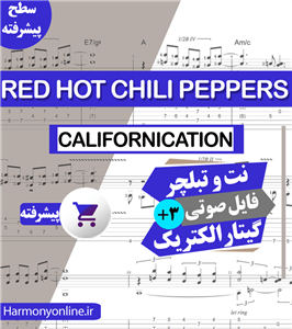 نت آهنگ Red Hot Chili Peppers – Californication