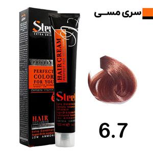 رنگ مو بلوند مسی تیره استیل شماره 6.7 