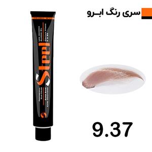 رنگ ابرو بلوند استوایی استیل شماره 9.37 حجم 15 میلی لیتر