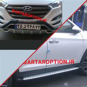 گارد و رکاب توسان 2016-2018