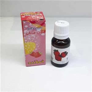 اسانس خوراکی طعم توت فرنگی