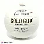 توپ والیبال گلدکاپ Gold Cup مدل MGWV18 اصل 2022