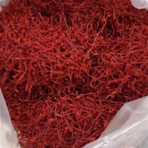 زعفران اعلا درجه یک